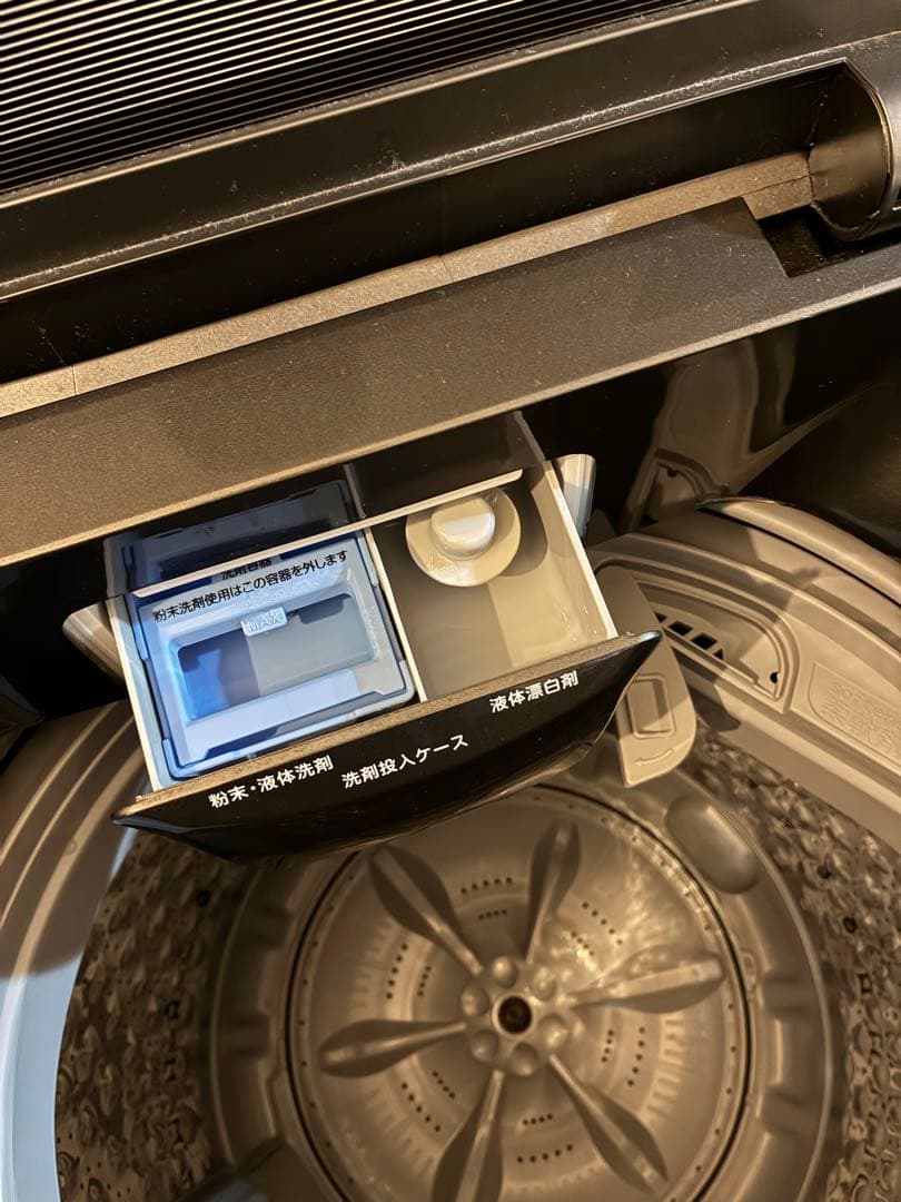 comfee 7.0kg 洗濯機 CAC06EW70/T-S1 2024年製