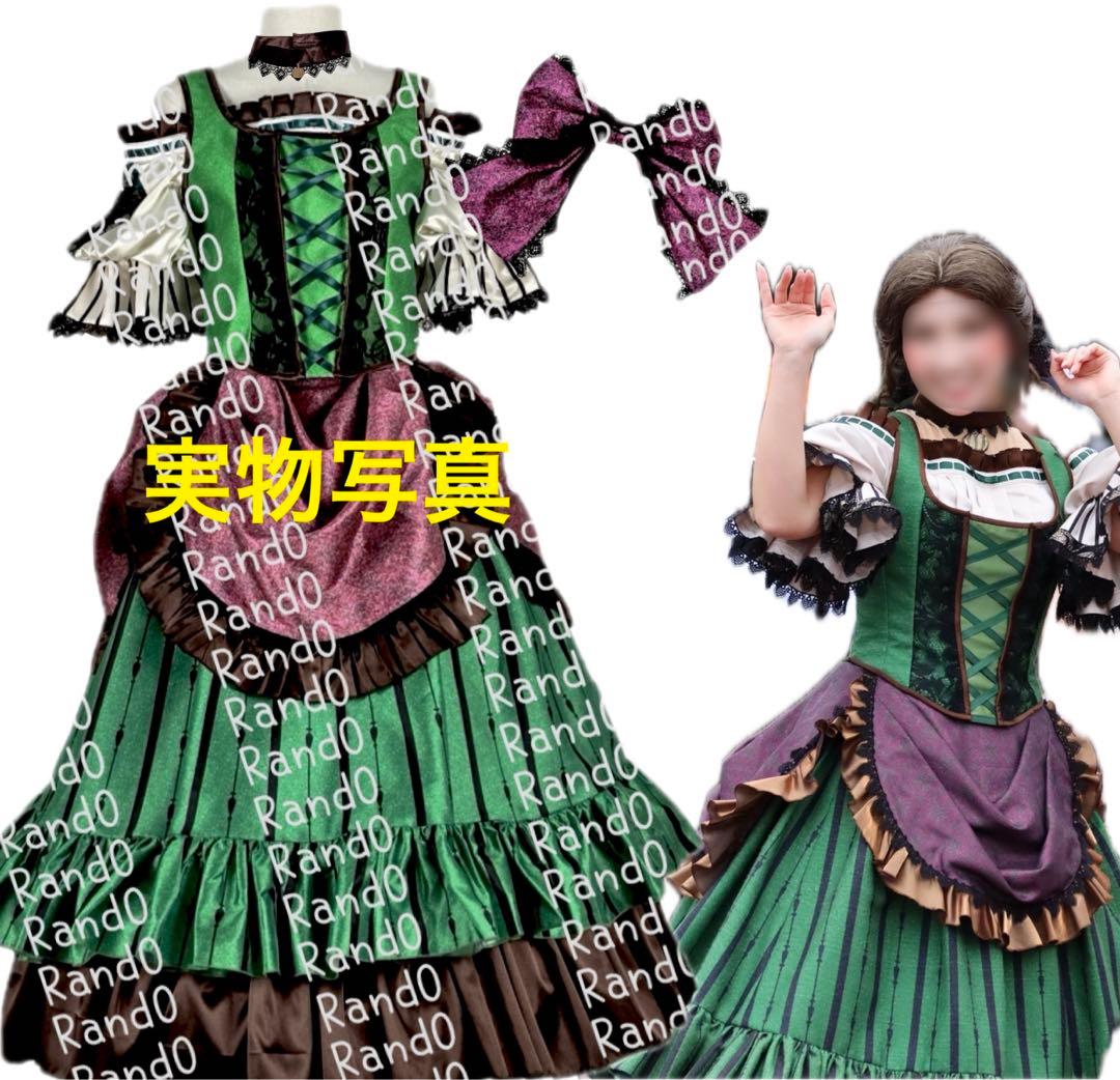 ヴィランズ フレンジー ガストンガールズ Into the Frenzy 衣装 - メルカリ