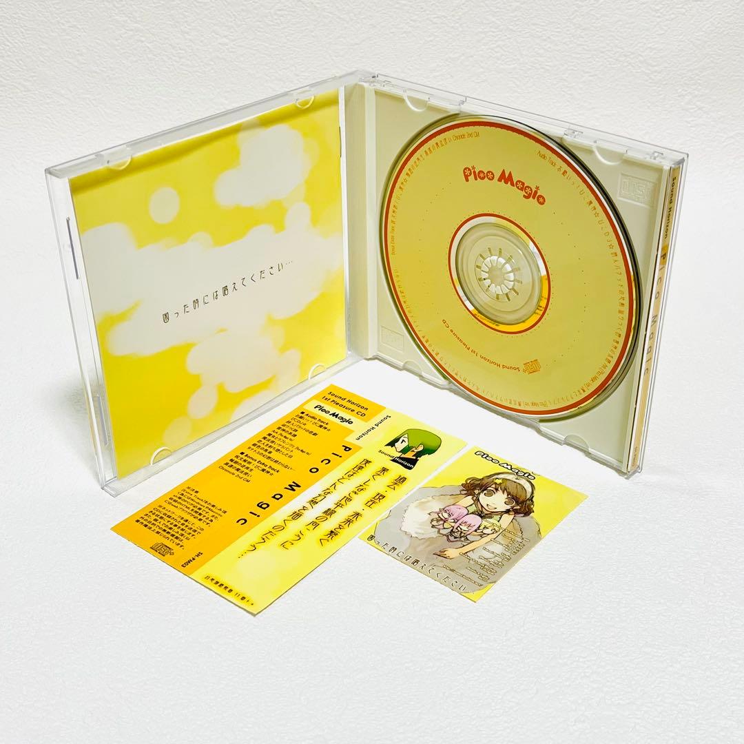 Sound Horizon Pico Magic ステッカー付き 未開封 Sound Horizon pico