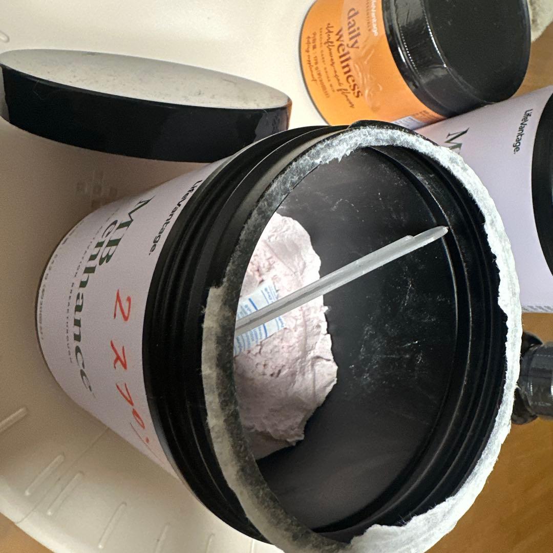 LifeVantageライフバンテージMB3セット未開封（希望の方のみオマケ有）