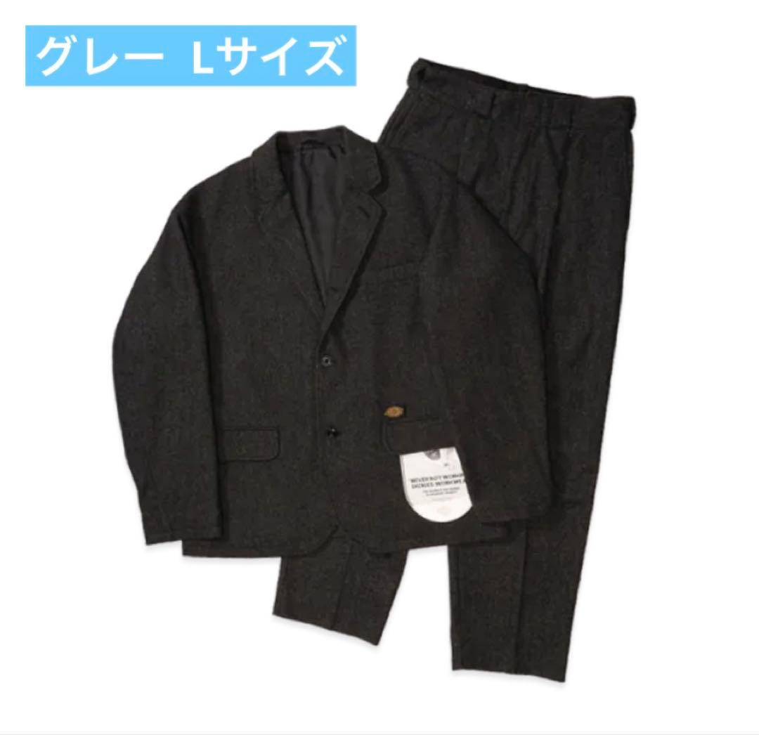 Dickies x TRIPSTER 25FW TWEED SUITグレー L - メルカリ