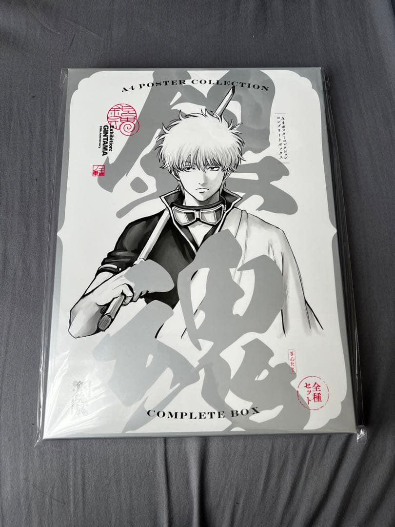 銀魂展会場限定 A4ポスターコレクション 全種セット （全7組入り