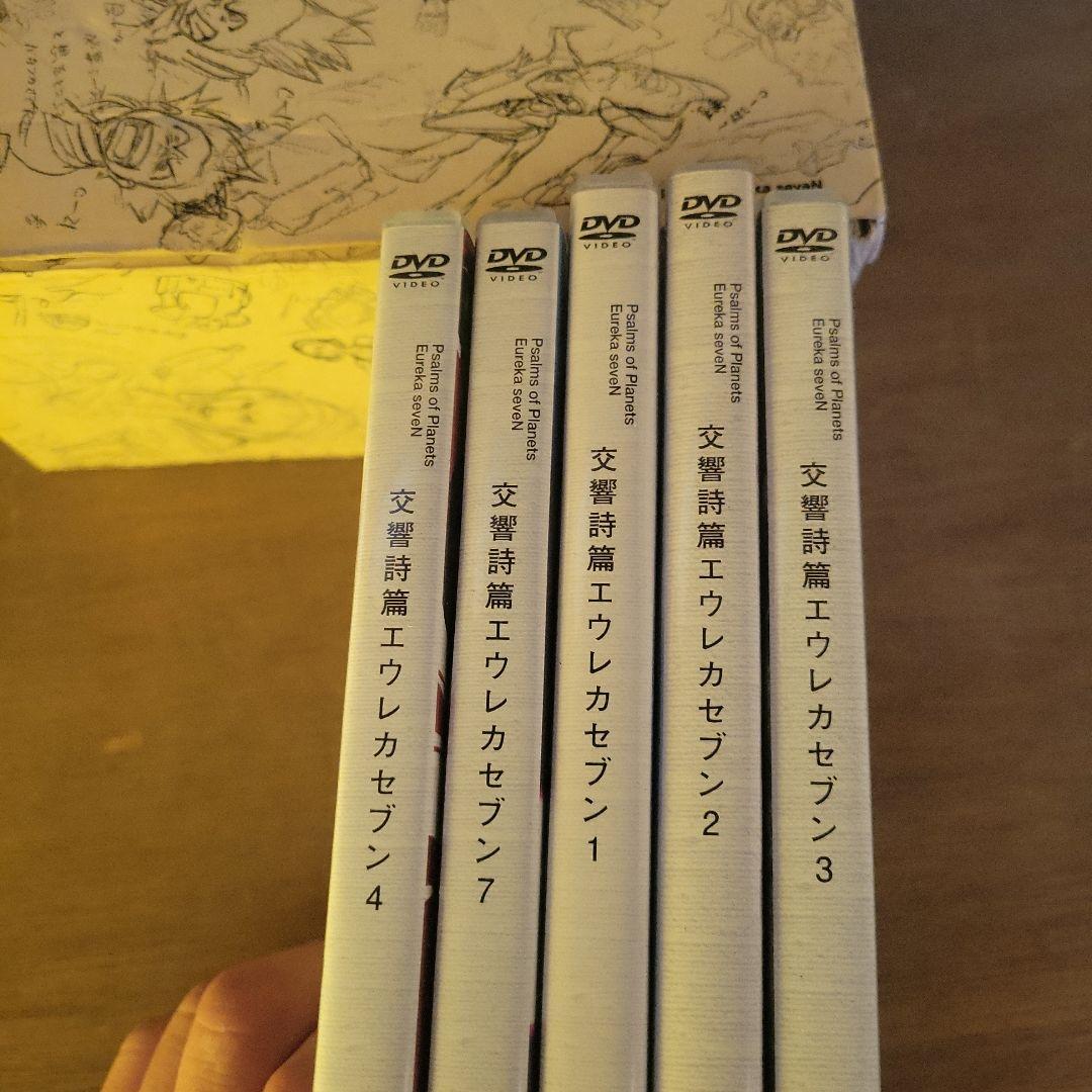 交響詩篇エウレカセブン DVDセット - メルカリ