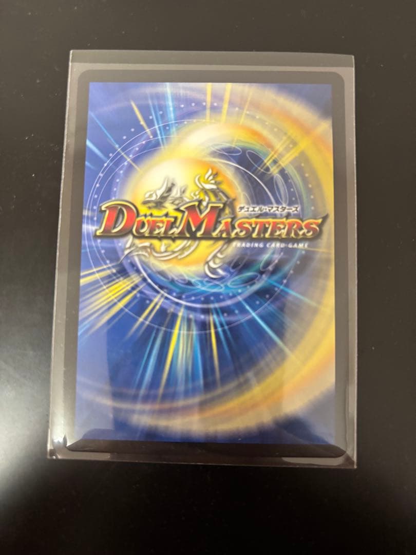デュエルマスターズ ヘブンズ・ゲート プロモ 月詠み - メルカリ