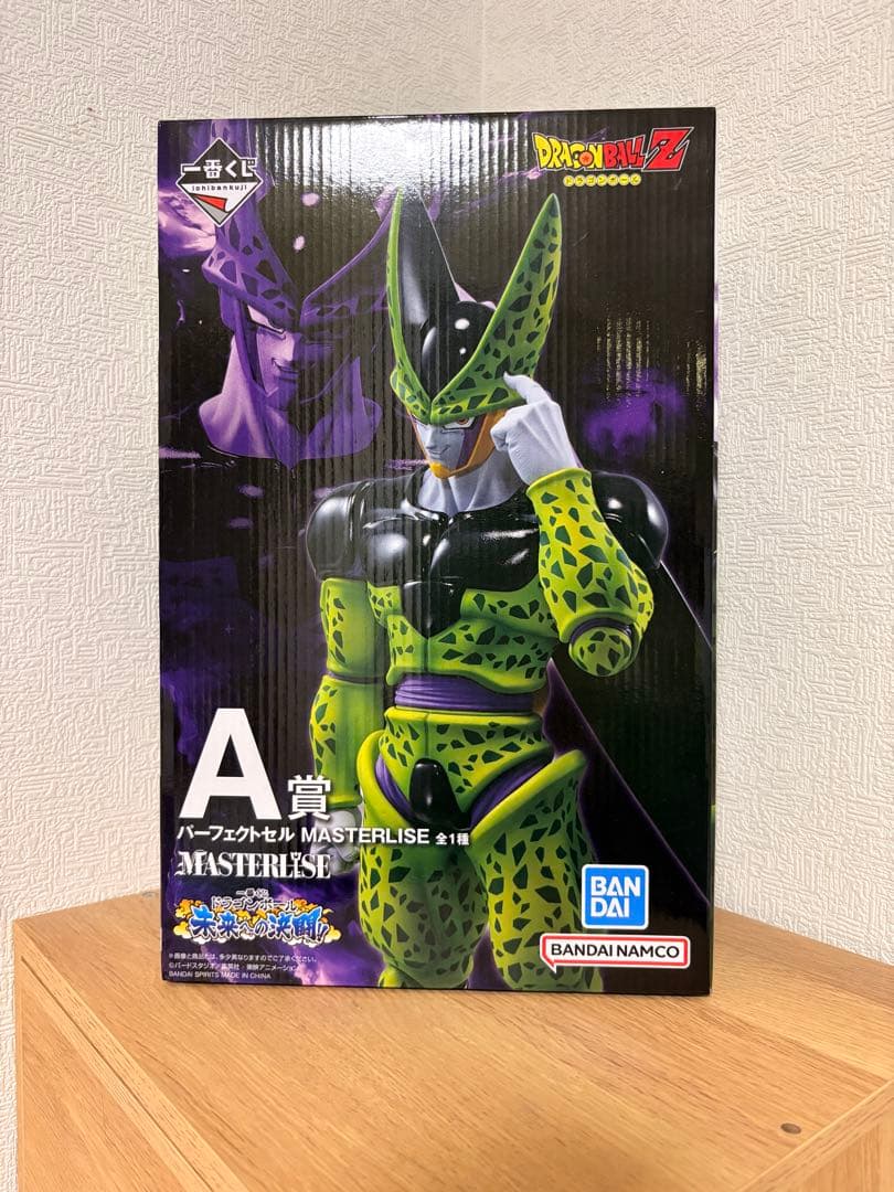 一番くじ ドラゴンボール MASTERLISE パーフェクトセル フィギュア