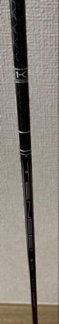 TENSEI Pro Black 1K Core 50S ピンスリーブ付DR用 - メルカリ