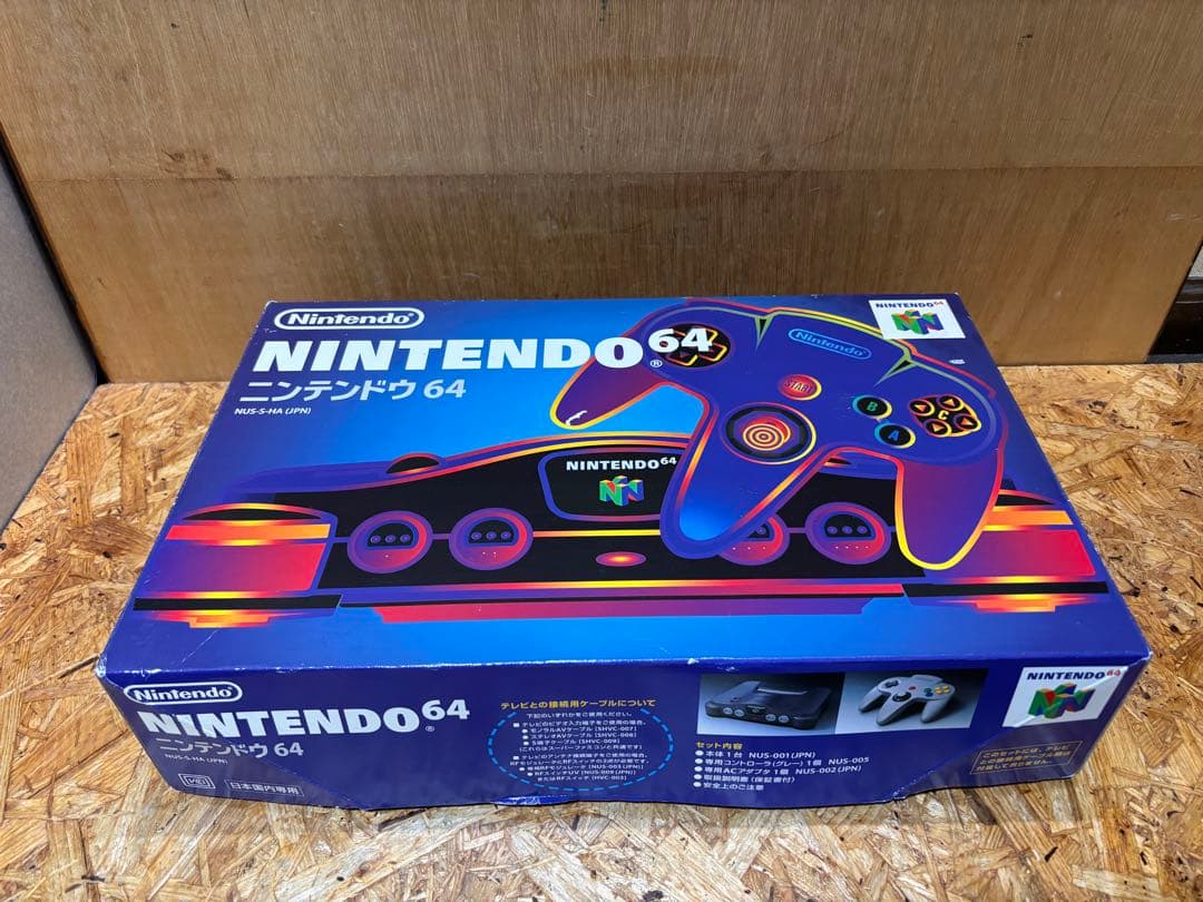 ニンテンドー64 本体すぐ遊べるセット NUJ 11731468 箱 説明書付き