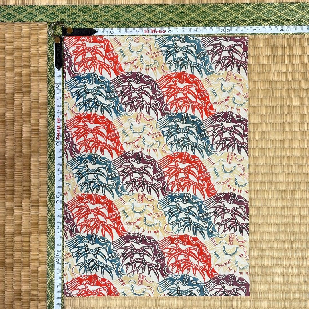 芹沢銈介 型染和紙 竹波紋 - メルカリ