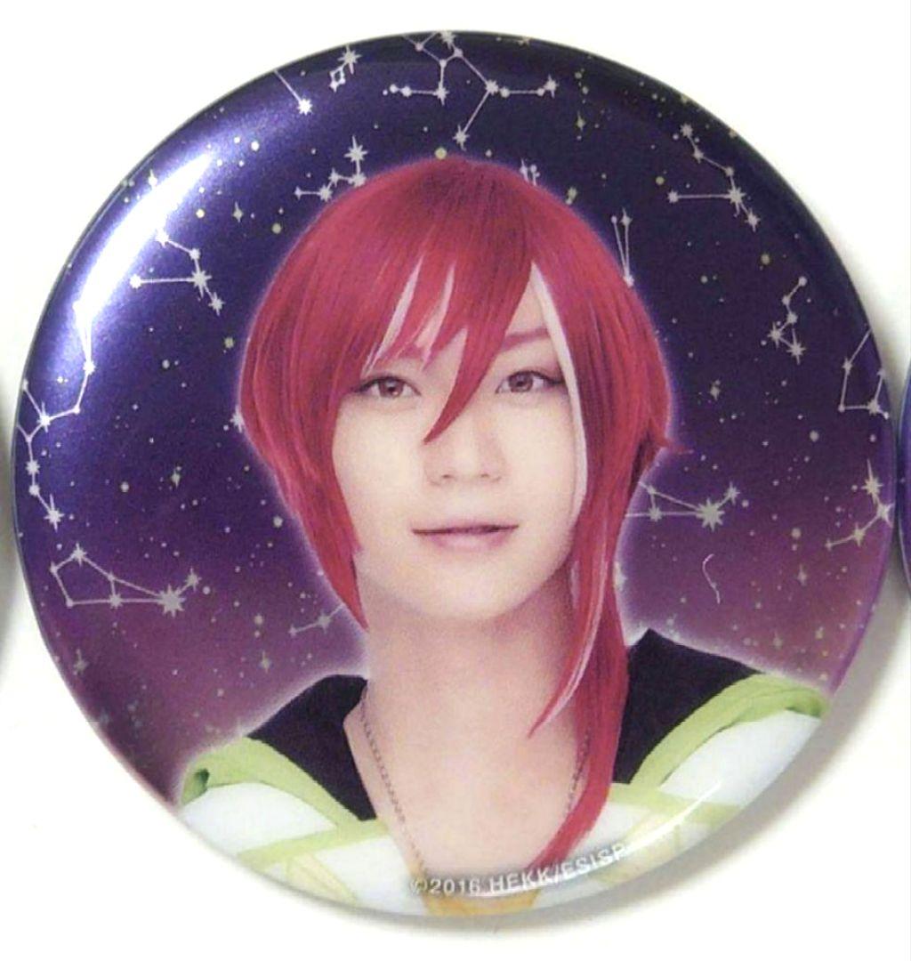 あんスタ あんステ 逆先夏目 ランダム缶バッジ NOB - メルカリ