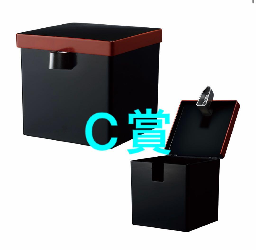 吉野家 一番くじ セミコンプ ラスワン以外 - メルカリ