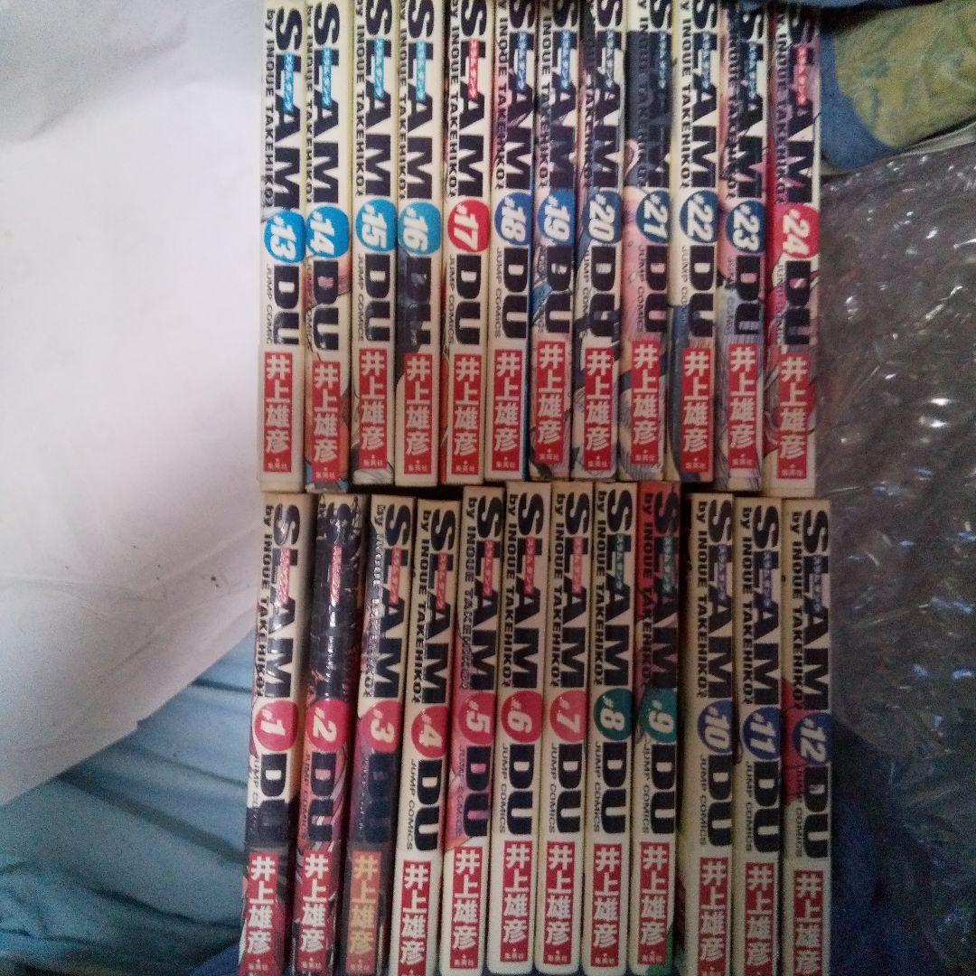 SLAM DUNK 全巻 セット 全巻初版 全初版帯付き Amazon.co.jp: SLAM DUNK(スラムダンク) 完全版 全24巻・全巻セット
