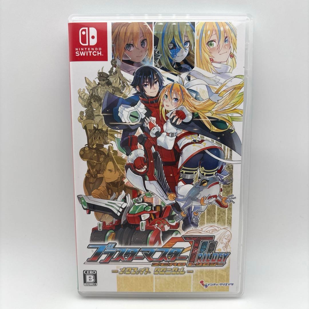 Switch ブラスターマスターゼロ トリロジー メタファイトクロニクル