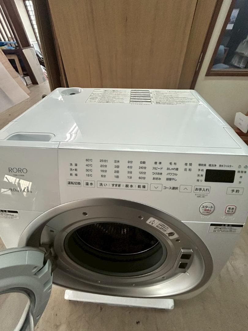 美品】ヤマダデンキ「RORO YWM-YV90N」2025年ドラム式洗濯乾燥機