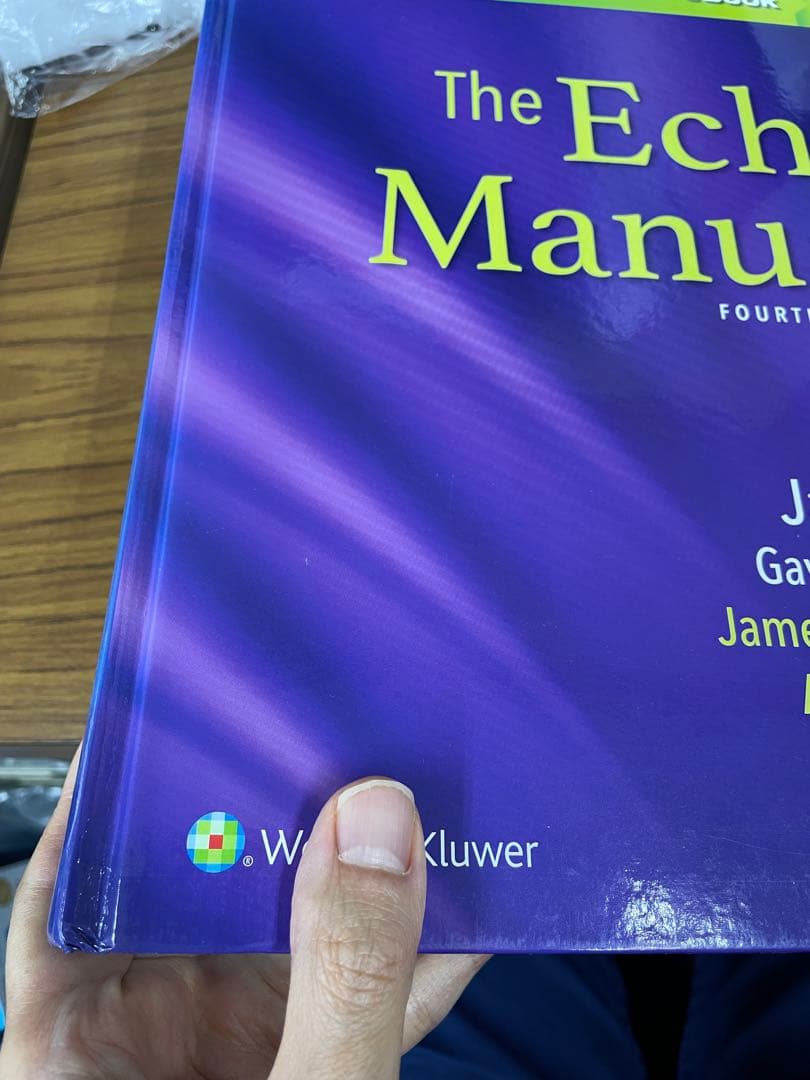 The Echo Manual 第四版 (英語) - メルカリ