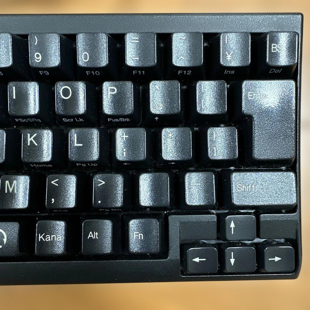 HHKB Lite2 パームレスト フェルトマット - メルカリ