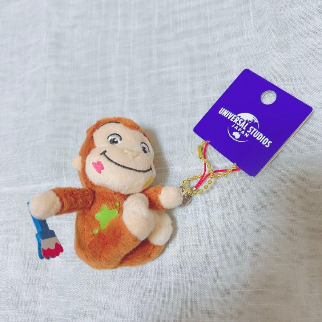 おさるのジョージ USJ ユニバーサルスタジオジャパン キーホルダー
