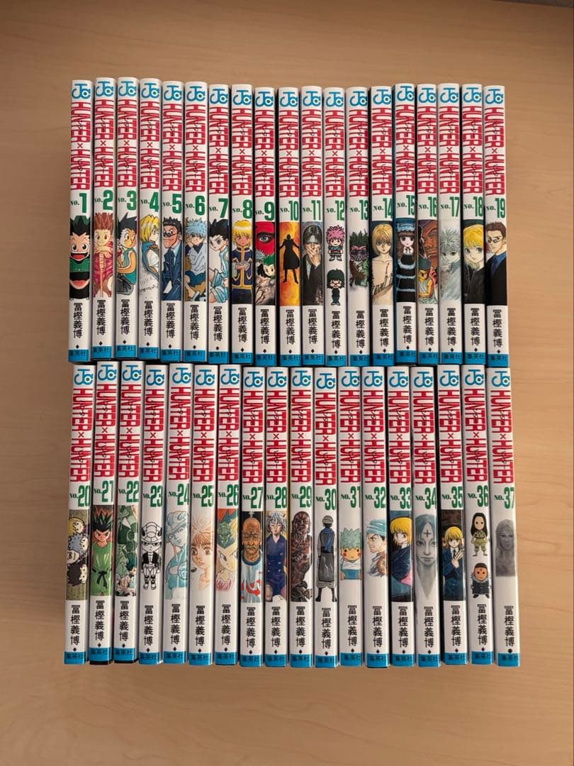 Hunter×Hunter ハンターハンター　全巻　37巻　セット HUNTER ハンターハンター セット 1-37巻 冨樫義博 全巻、表紙