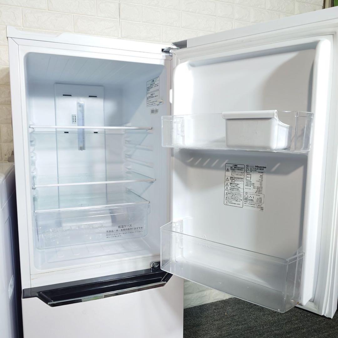 Hisense 家電 2点セット 冷蔵庫 150L 洗濯機 4.5kg D135