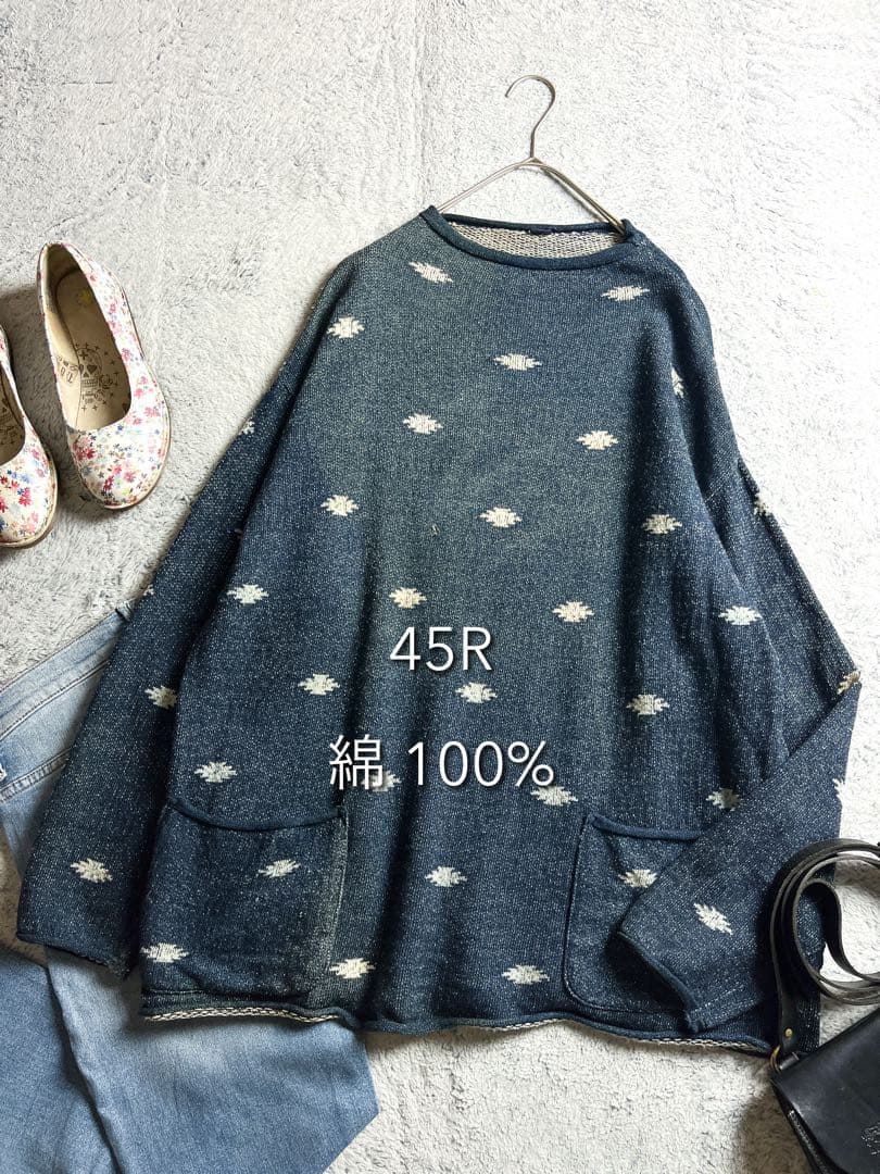 【45R】45rpm ジャカードの908馬比古 総柄 インディゴスウェット 4 45R幌馬車プリントの908スウェット（インディゴ 濃）: WOMEN｜45R