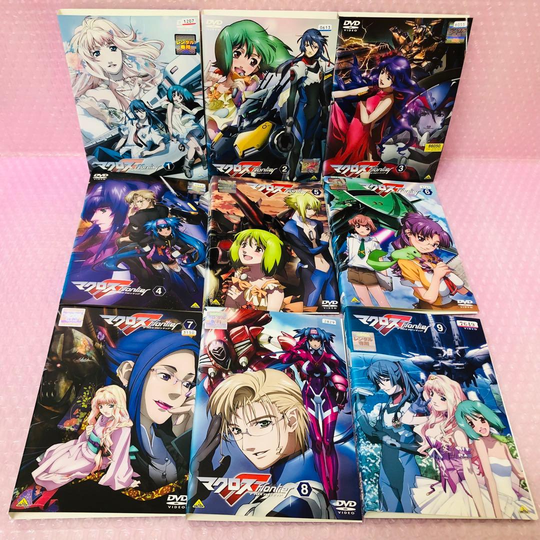 マクロスF(フロンティア) DVD全巻セット 全9枚+劇場版1枚 合計10枚