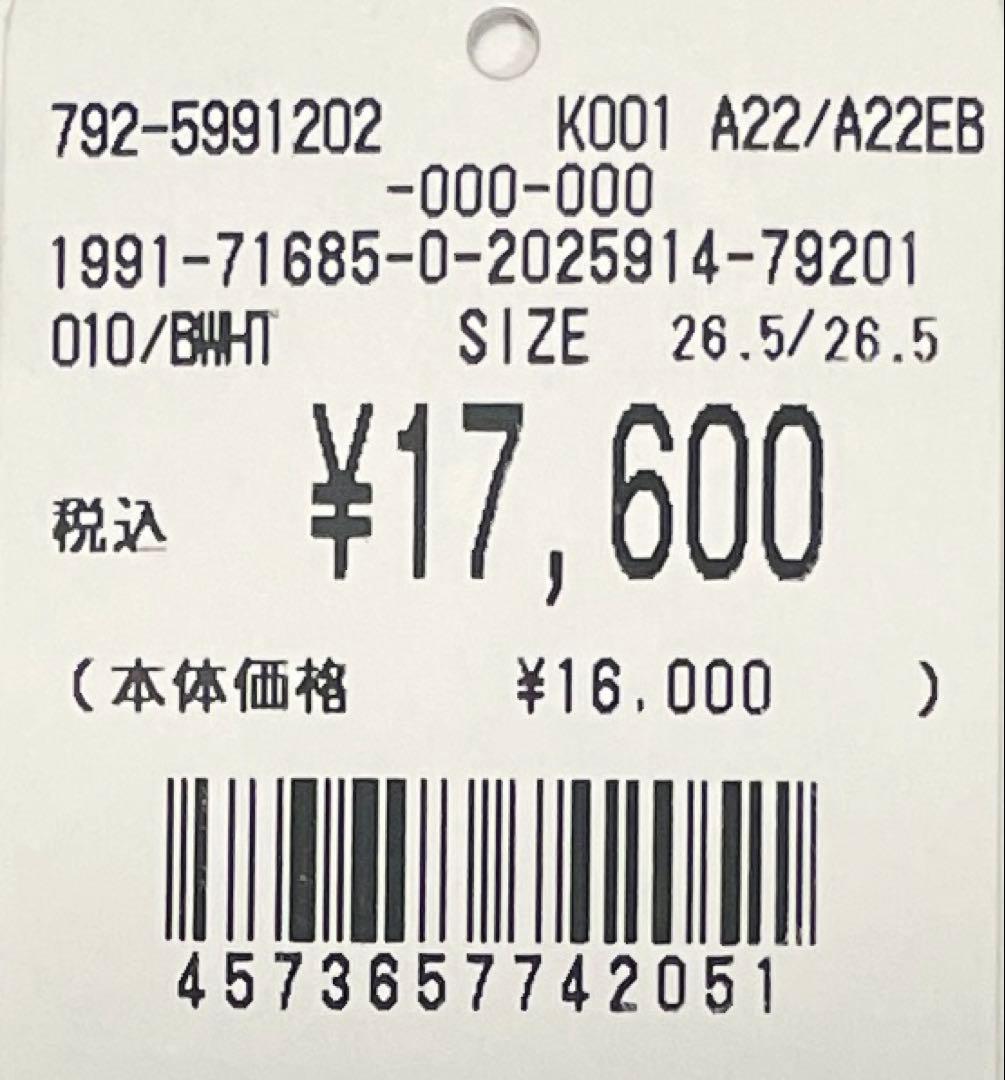 靴 MENS COMBI LOAFERS/BLACK WHITE 26.5cm