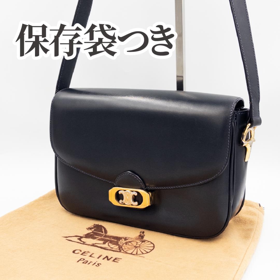 セリーヌ CELINE ショルダーバッグ トリオンフ金具 袋・鏡付き CELINE（セリーヌ） クラシック トリオンフ バッグ ショルダーバッグ