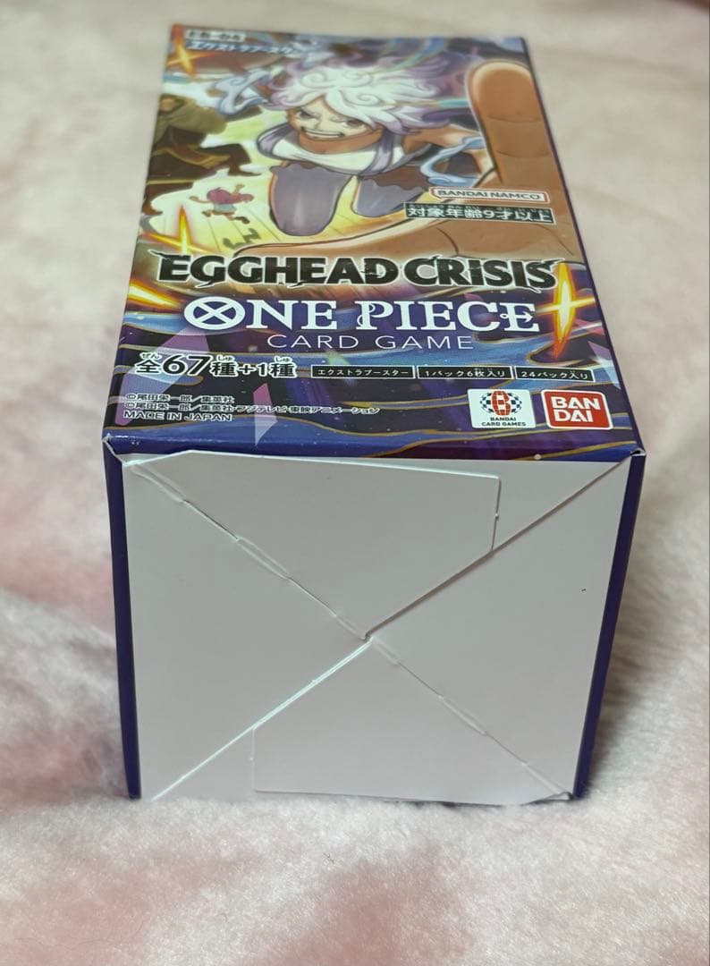 EGGHEAD CRISIS エッグヘッド1BOX新品未開封テープ付き - メルカリ