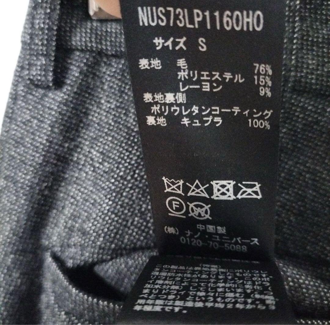 ジュンハシモト ナノライブラリー グレー ウール混紡 シングルブレスト