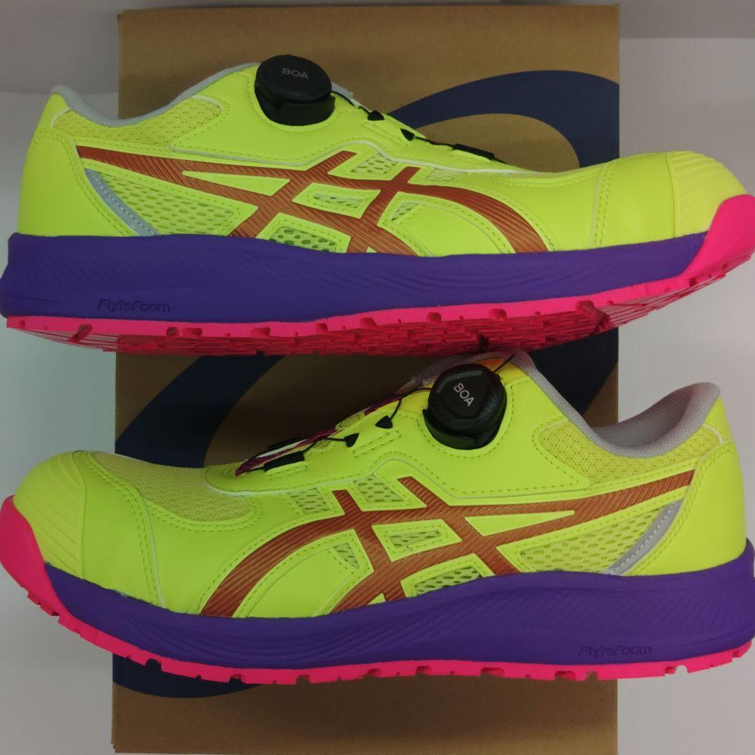 asics 限定品 CP219 BOA LC 27.0cm