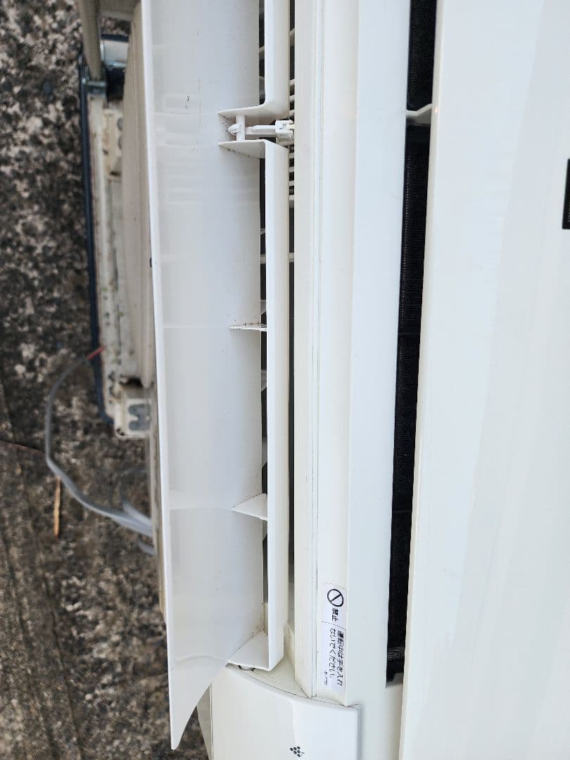 2019年 シャープ AY-J22TD 冷暖房 エアコン 主に6畳 リモコン - メルカリ