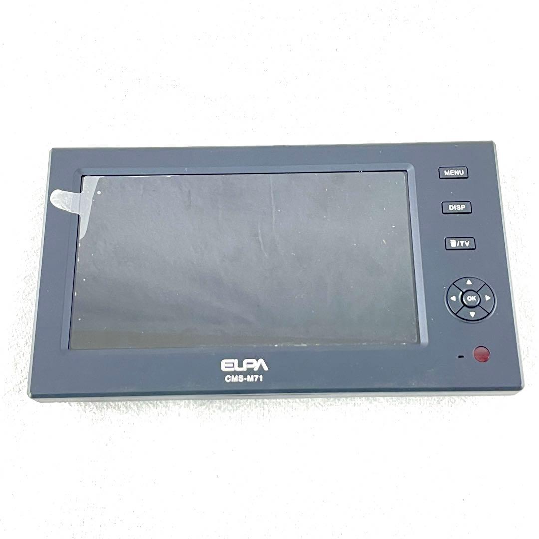 ELPA バッテリー内蔵 7 インチ液晶モニター CMS-M71 - メルカリ