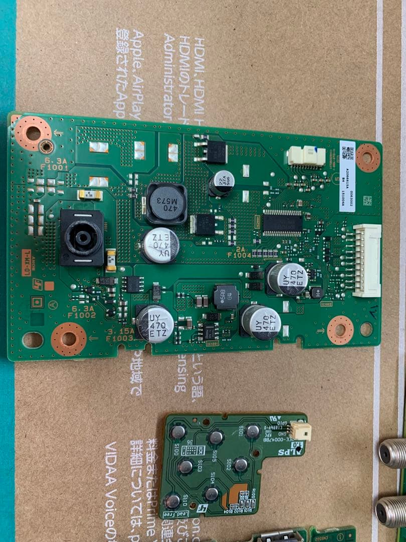 SONY BRAVIA KJ-40W700C 基板セット - メルカリ