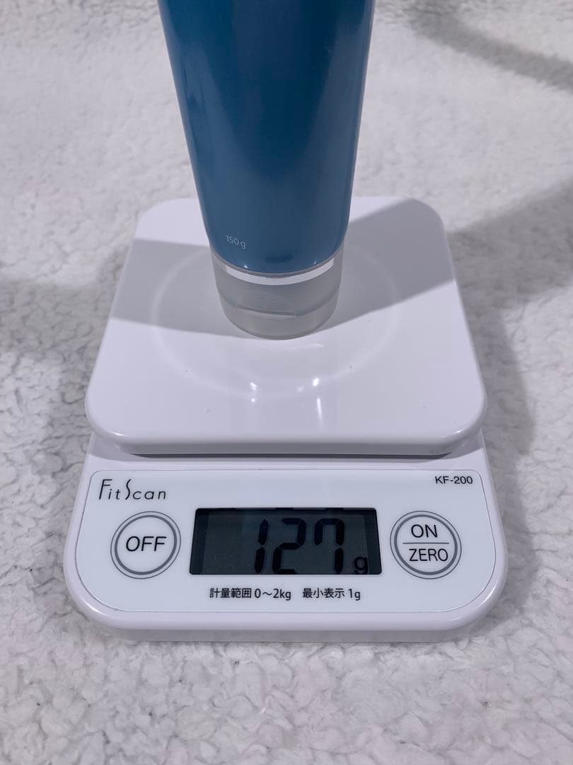 ニュースキン genLOC®︎ ガルバニック ボディスパ（ジェルセット