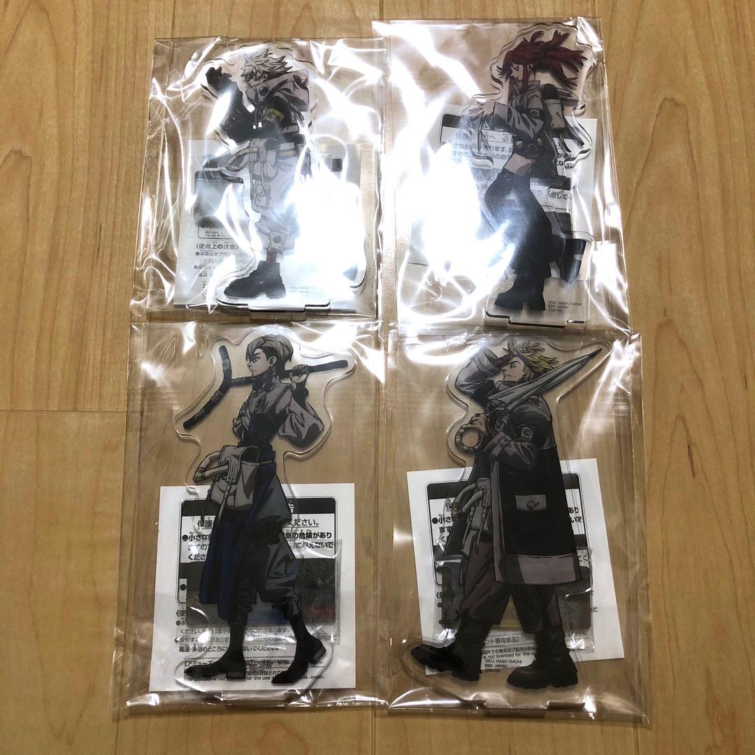 ガチアクタ スタンド付きアクリルプレート ナムコ限定 全4種セット