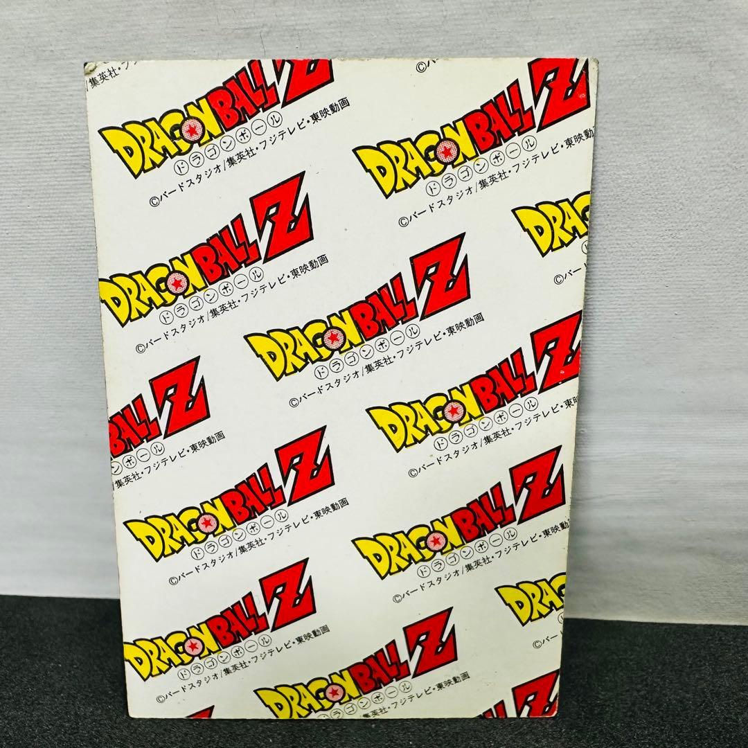 ドラゴンボール アマダ 3Dホログラムカード 3枚セット 激レアカード