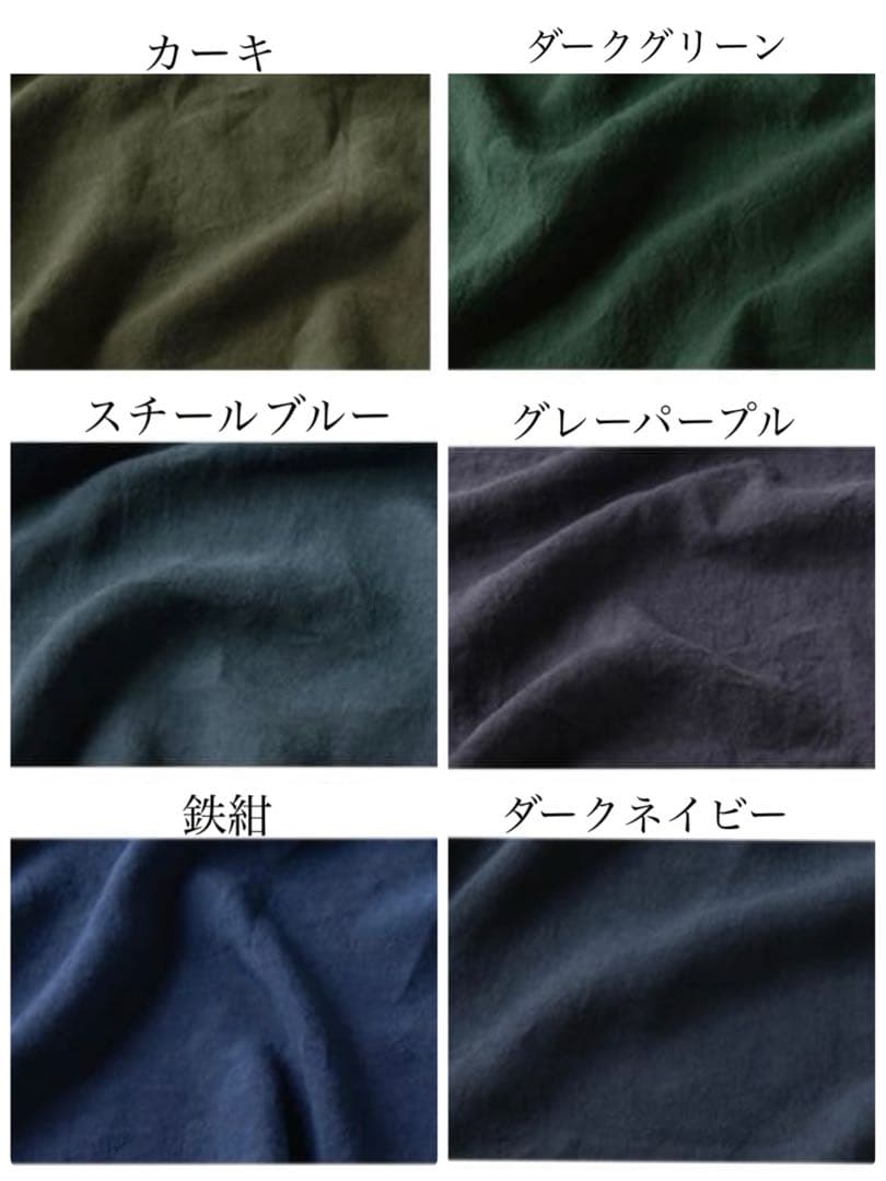 アロマタッチエプロン オーダーページ リネン100 % ベルギーリネン