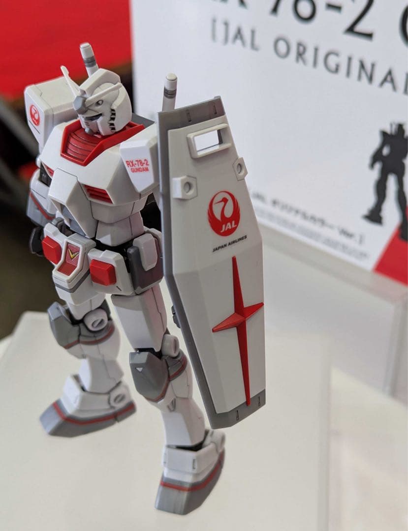 HG 1/144 RX-78-2 ガンダム［JAL オリジナルカラーVer.］ - メルカリ