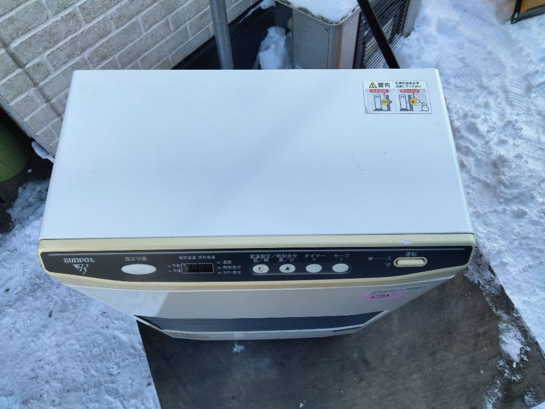 札幌発サンポットFF温風石油ストーブ！品番「FF‐513TF」2010年式中古品