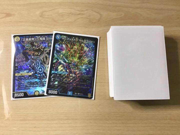 本格構築 【ラッカ鬼羅star進化】 デッキ＆二重スリーブ - メルカリ
