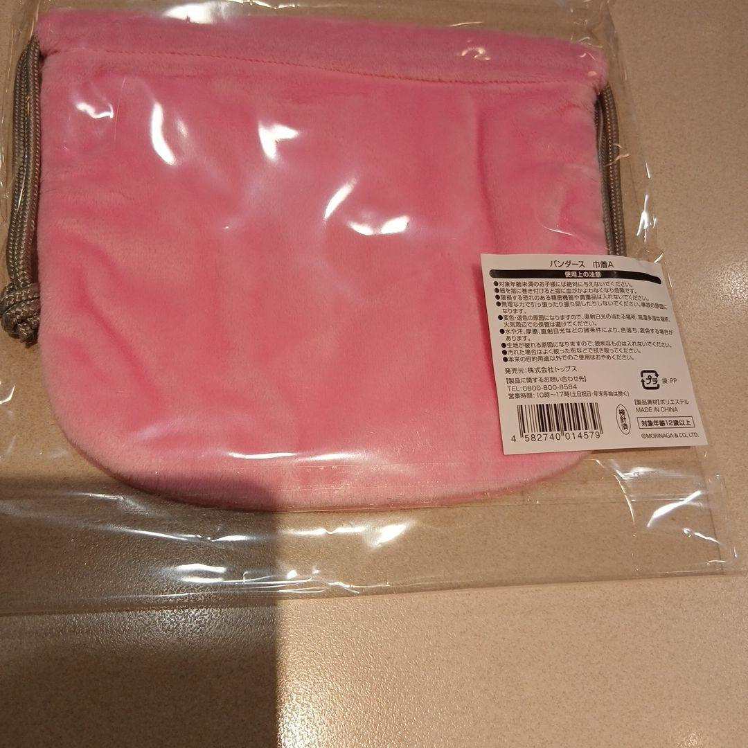 限定販売品】森永DARSチョコとのコラボPAN DARS パンダ ポーチ ピンク