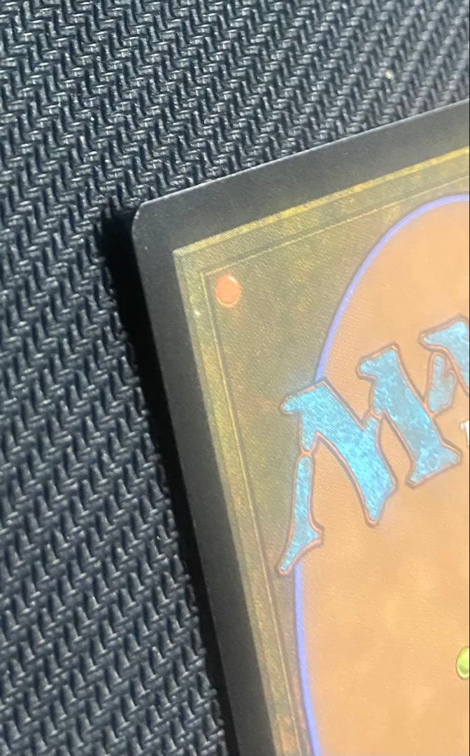 《精神を刻む者、ジェイス》　プロツアー　foil mtg