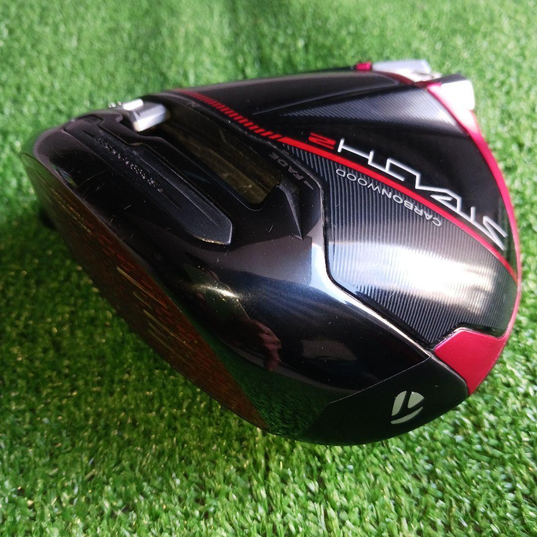 テーラーメイド ステルス2 プラス ドライバー 9°ヘッドのみ No.1