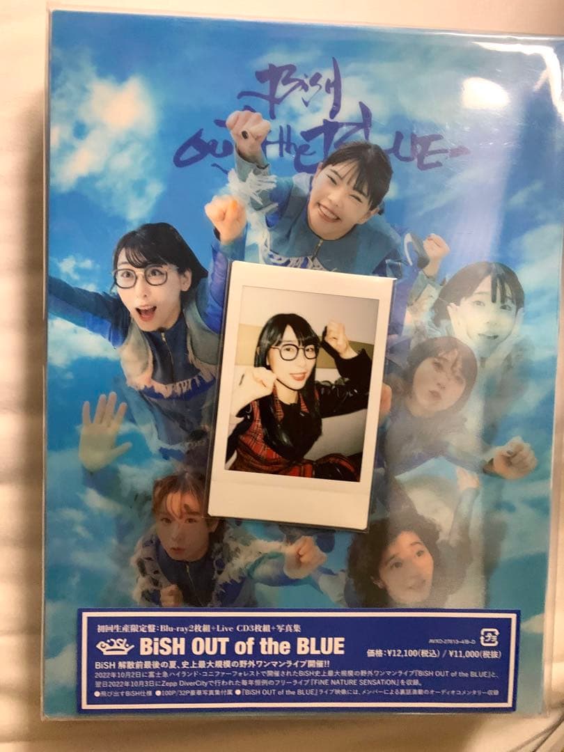 BiSH/BiSH OUT of the BLUE〈初回生産限定盤・2枚組〉 Amazon.co.jp: BiSH OUT of the BLUE(初回生産限定盤)(Blu-ray Disc2枚