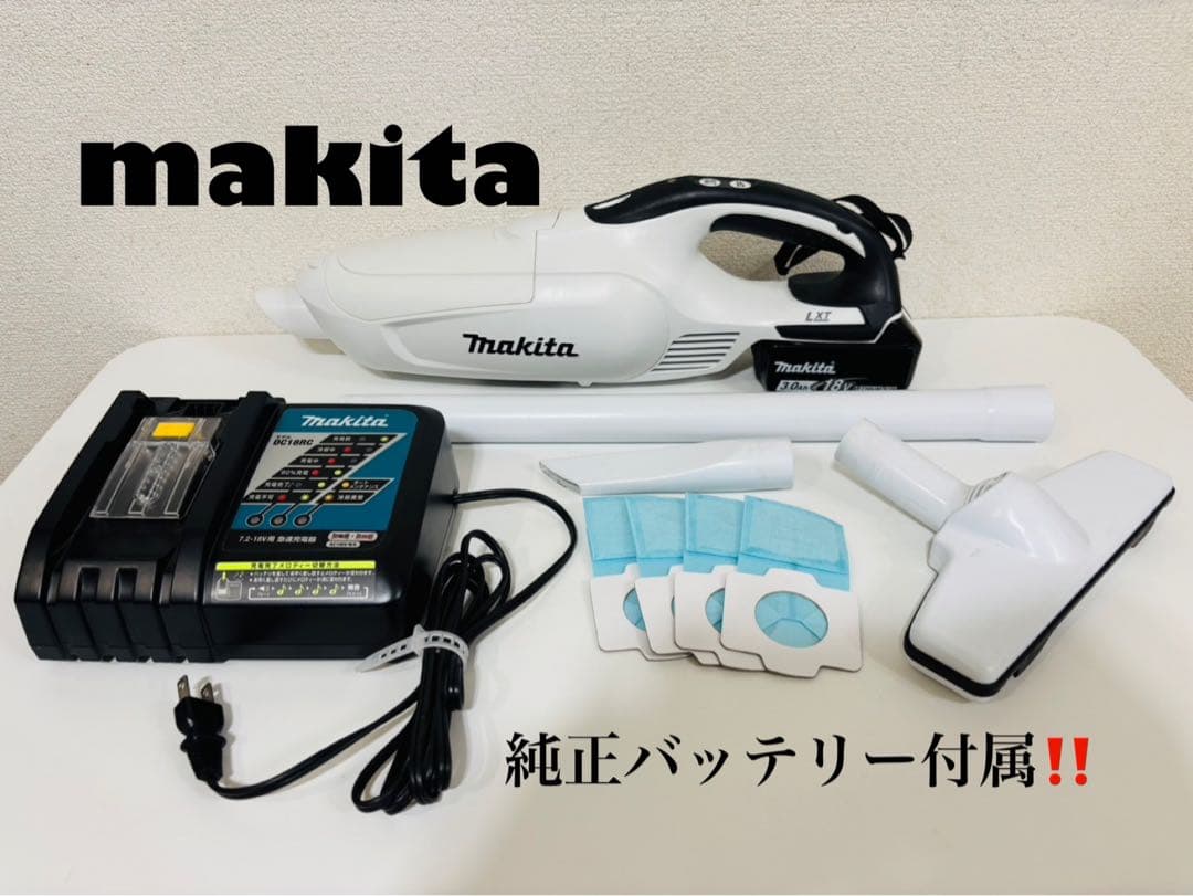 マキタ充電式クリーナCL182FD純正バッテリー 通販生活®マキタクリーナー用充電池｜【公式】カタログハウスの通販サイト