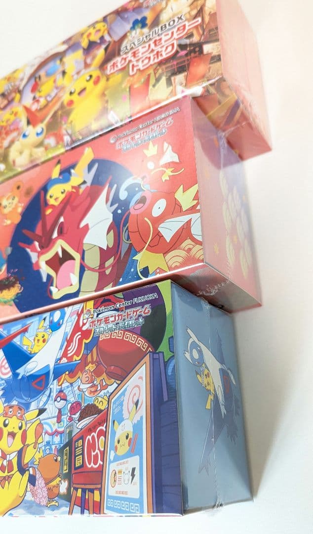 スペシャルBOX ポケモンセンターフクオカ ヒロシマ トウホク