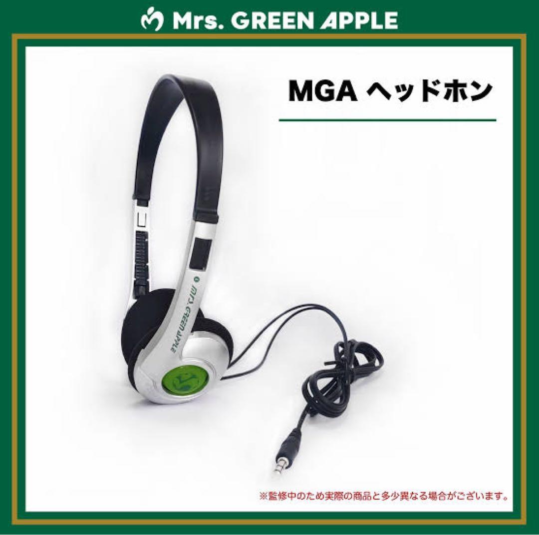 セール！《新品未開封》Mrs. GREEN APPLE ポータブルCDプレーヤー