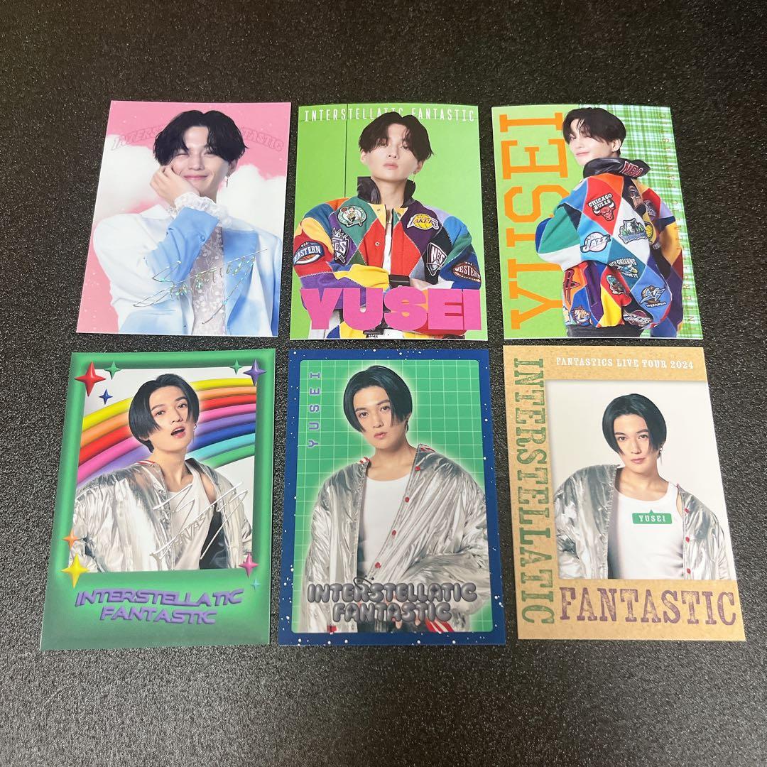 FANTASTICS ファンタ 八木勇征 フォトカード FANTASTICS 八木勇征 フォトカ ② - メルカリ