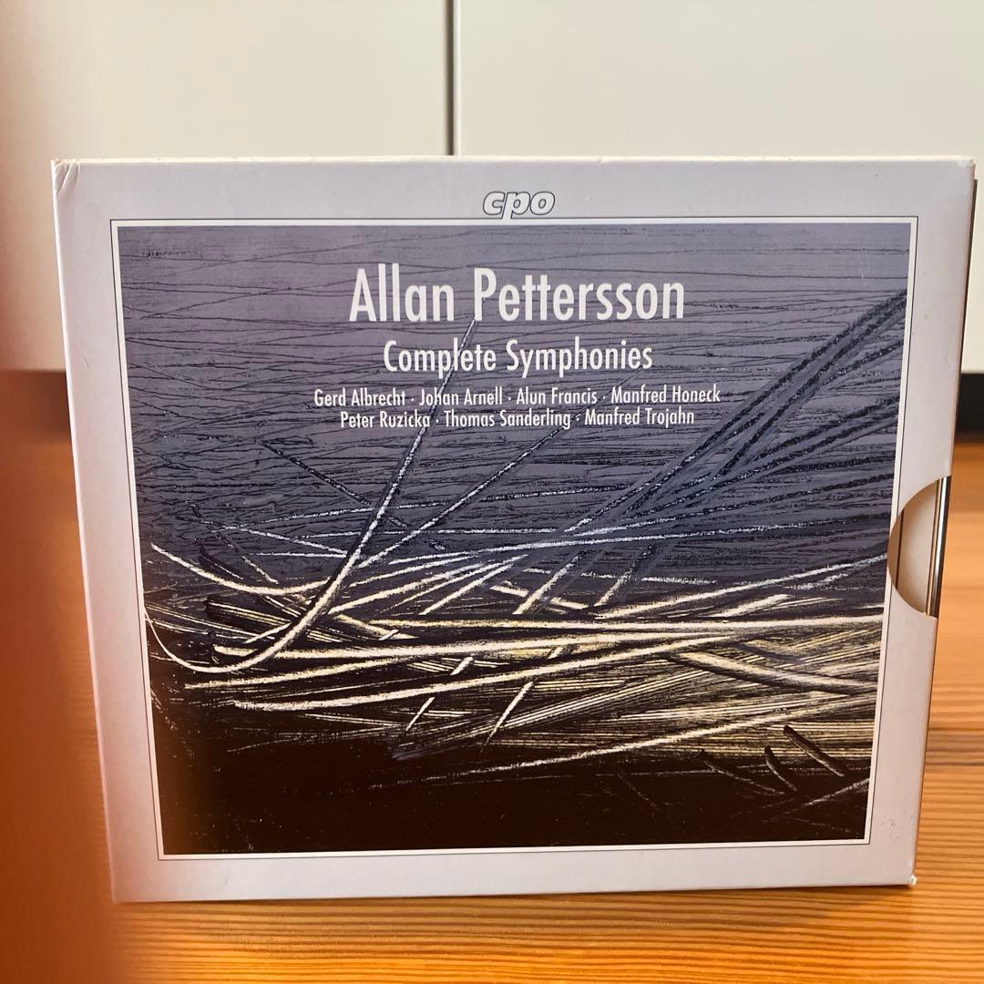 アラン・ペッテション:交響曲全集 (12枚組ボックス・セット) 楽天市場】ペッテション：交響曲全集 (12枚組ボックス・セット