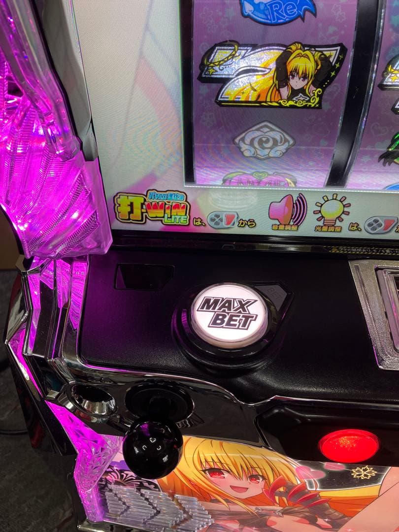 スマスロ実機 To LOVEる ダークネス ヤミパネル ユニット付 ⭕️送料