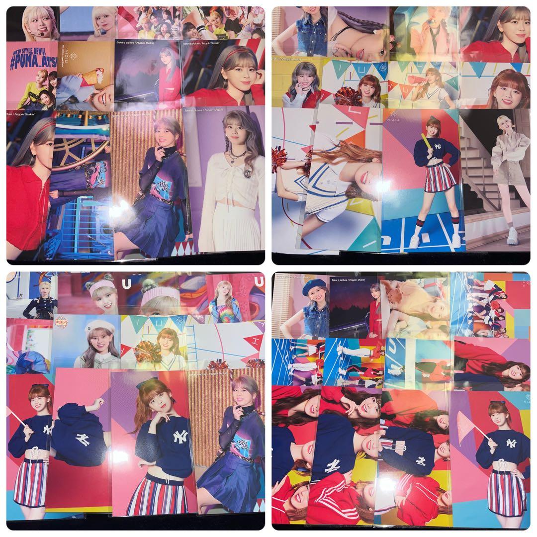 NiziU リク セット - メルカリ